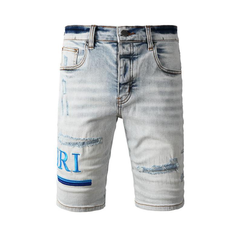 AMIRI Denim Shorts #6012